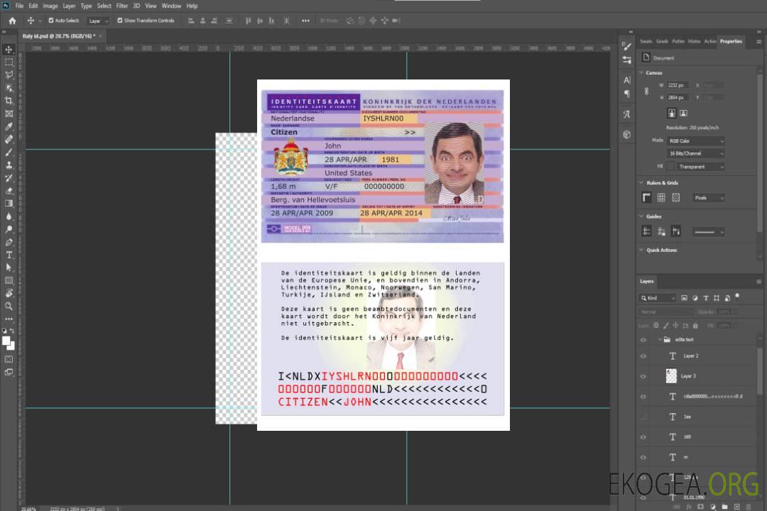 Carte d'identité des Pays-Bas version 2 template Carte d'identité des Pays-Bas version 2 template